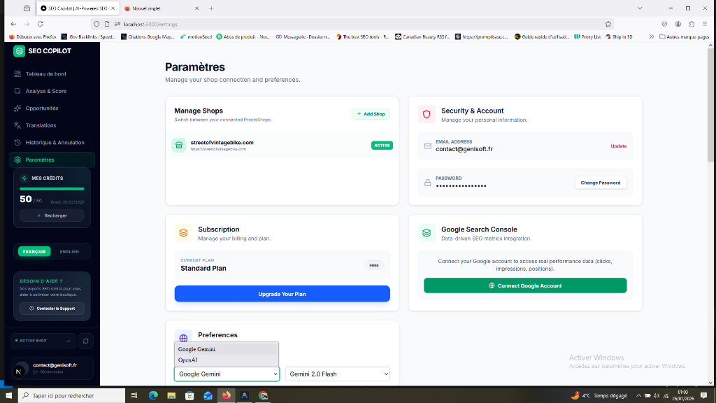 Bouton de connexion GSC